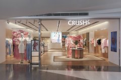 CRUSH Collection首家北京国贸商城限时快闪店翩然启